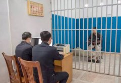 人被刑事拘留最长关多久？揭秘刑事案件流程